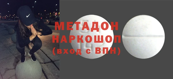 мдпв Волоколамск