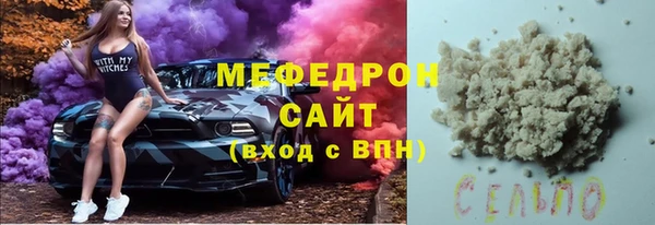 мдпв Волоколамск